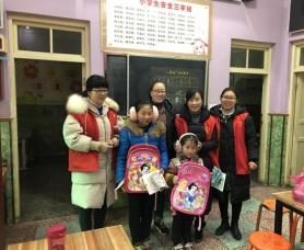 天坛路小学：情系留守儿童 寒冬暖心呵护