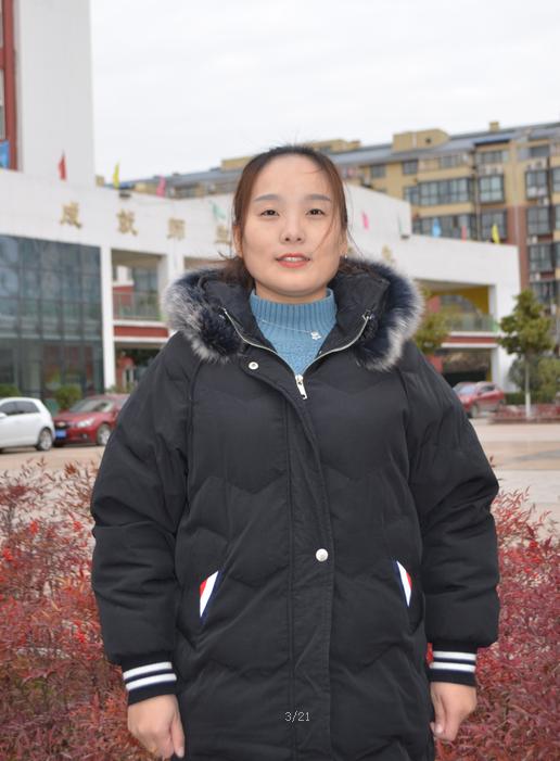 李娜.jpg