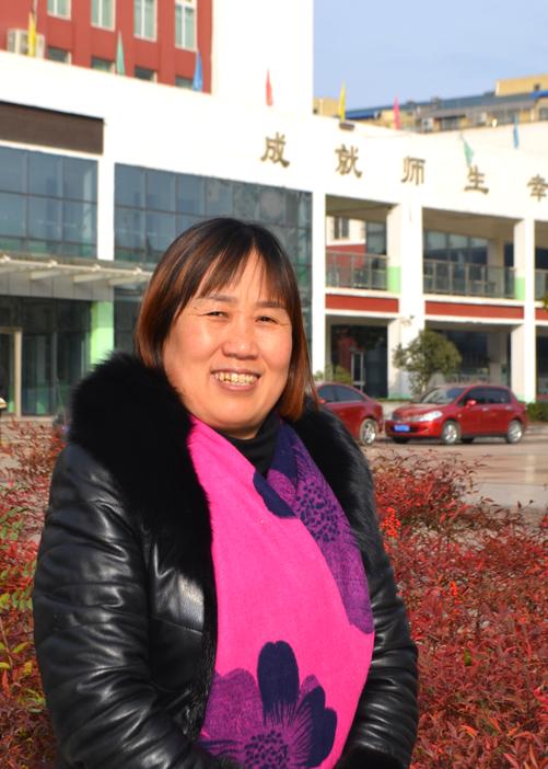 李爱琴.jpg