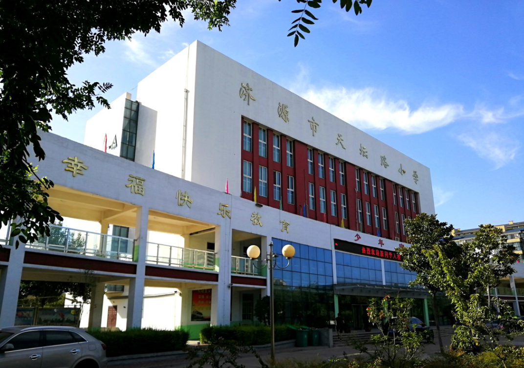 微信截图_20190523113657.png